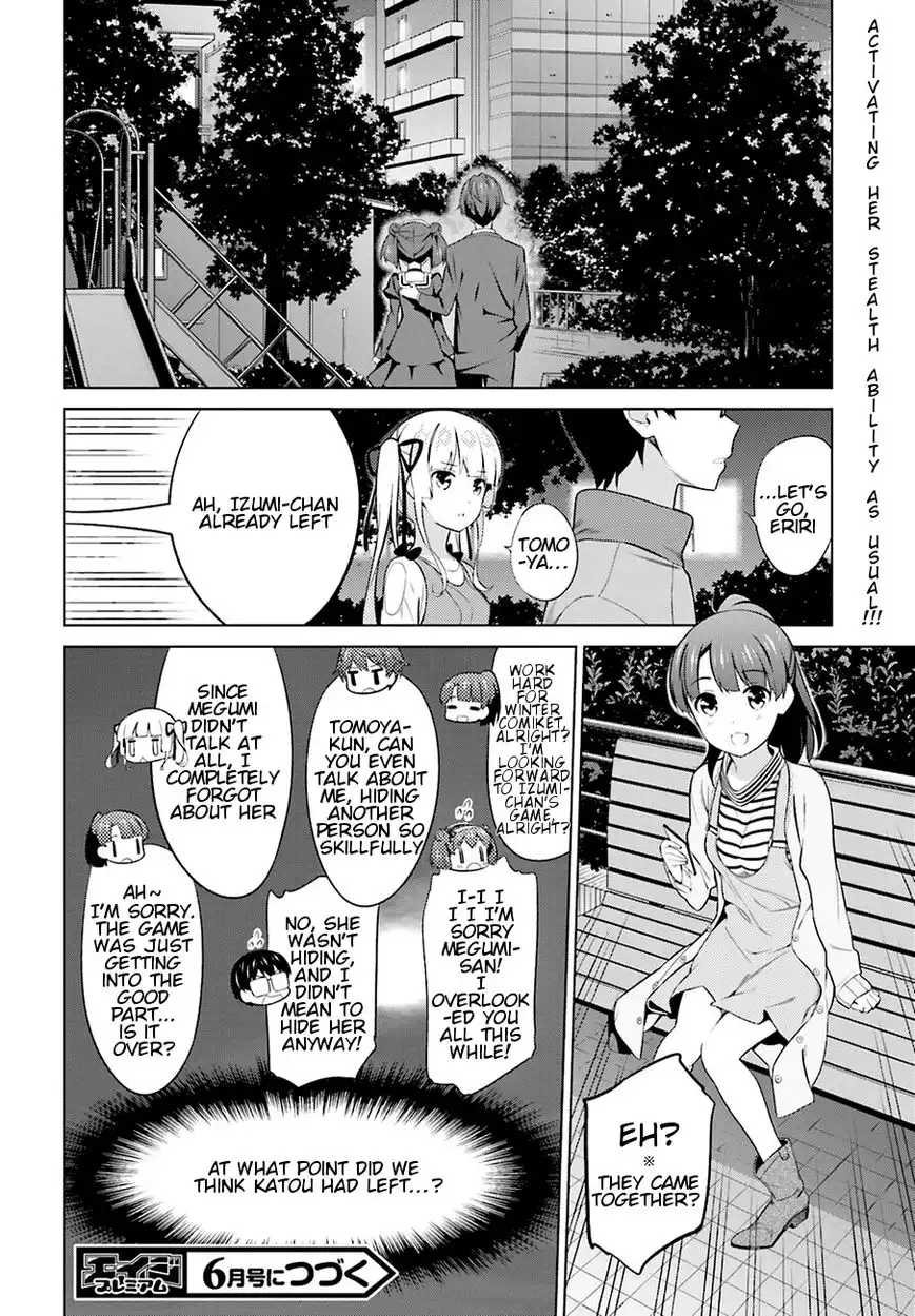 Saenai Kanojo no Sodatekata Chapter 25 32